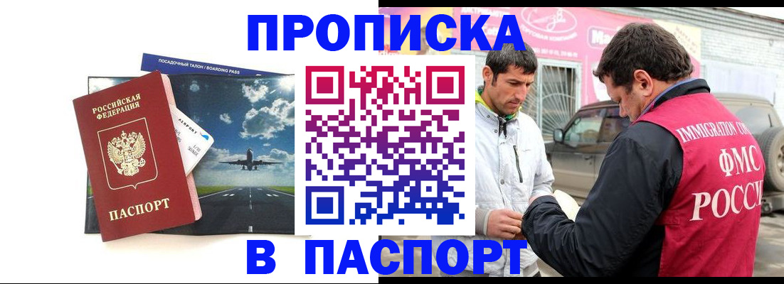 форма 3 в Агиделе